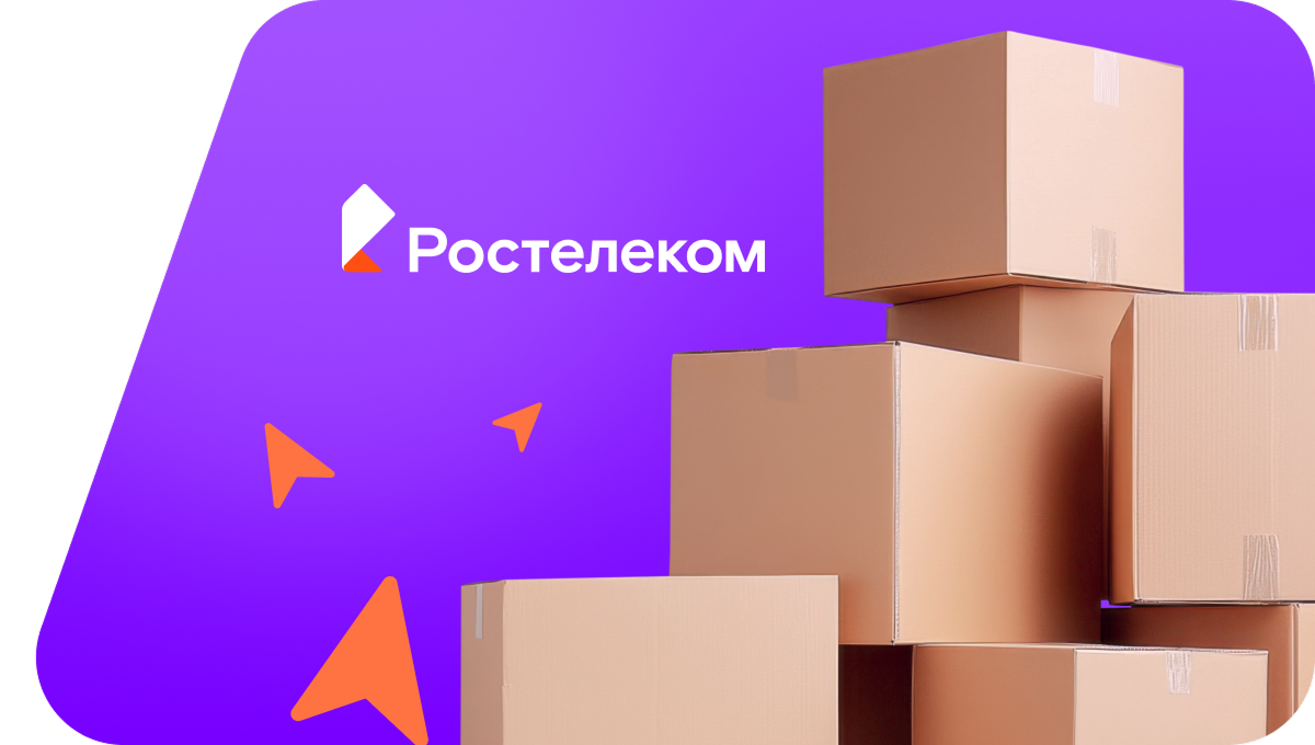 Переезд в новую квартирув&nbsp;село Истимис (Алтайский край)